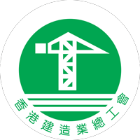 Hong Kong Construction Industry Employee General Union